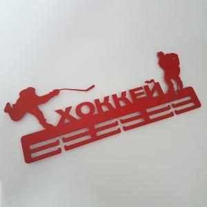 Купить Медальница Хоккей серия Стандарт в Черемхове 
