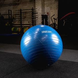 Купить Гимнастический мяч Yousteel Hard 75см в Черемхове 