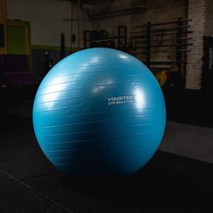 Купить Гимнастический мяч Yousteel Soft 75 см в Черемхове 