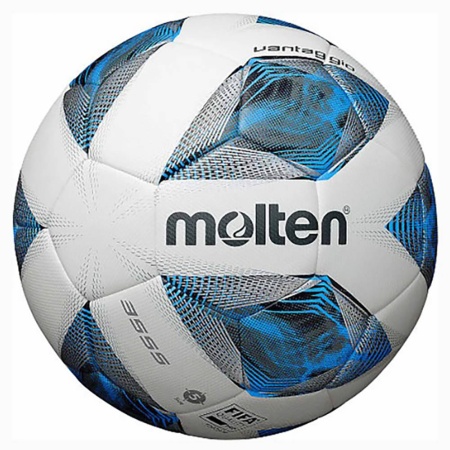 Купить Футбольный мяч Molten F5A3555-K FIFAPRO в Черемхове 